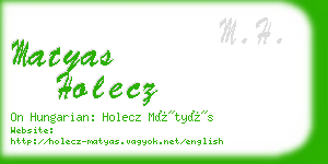 matyas holecz business card